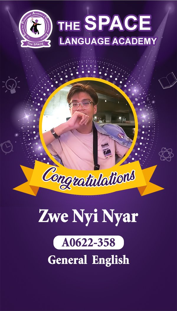 Zwe Nyi Nyar